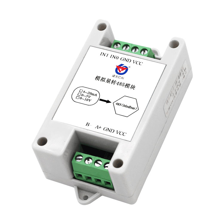 4 Channel 4-20mA to RS485 Converter