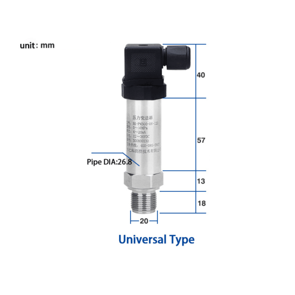 Industrial Pressure Sensor - Image 2